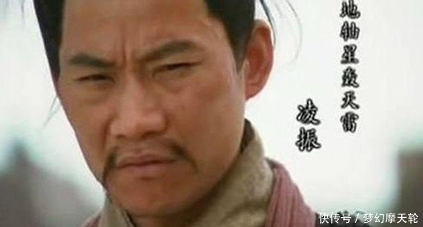 被“骗上梁山”的好汉!本可成为民族英雄,却被宋江耽误半生