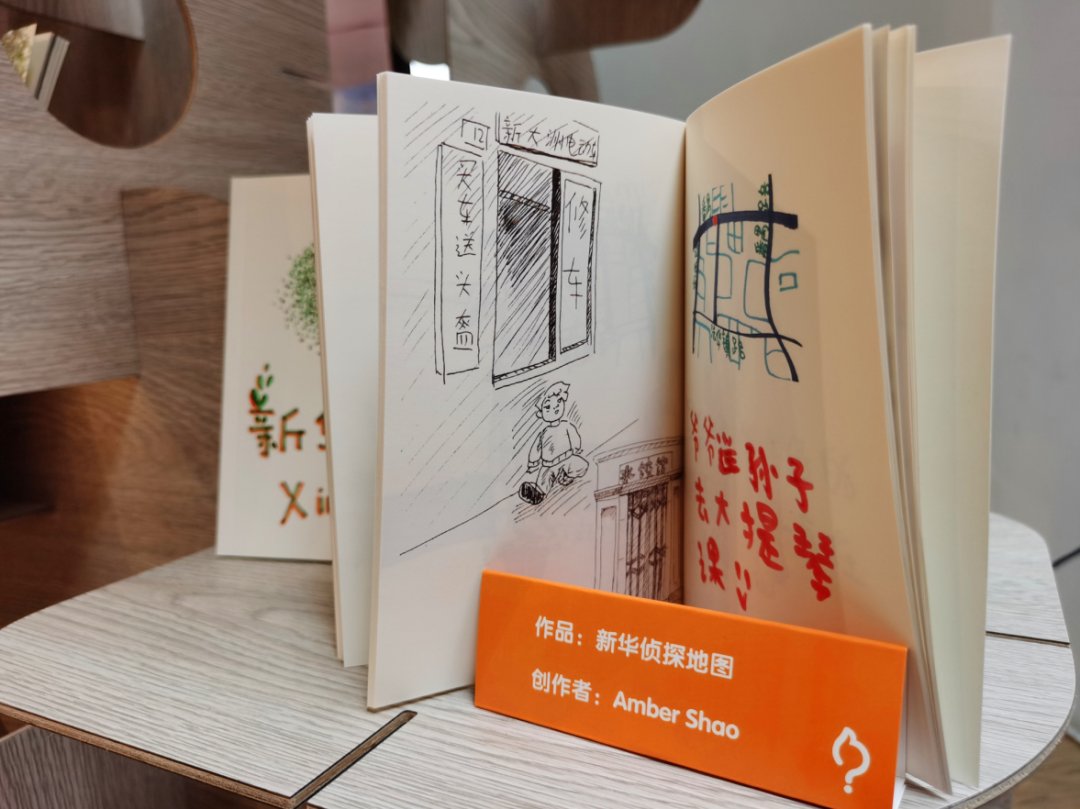  展览|灵额！这个展览的作品件件都很精美