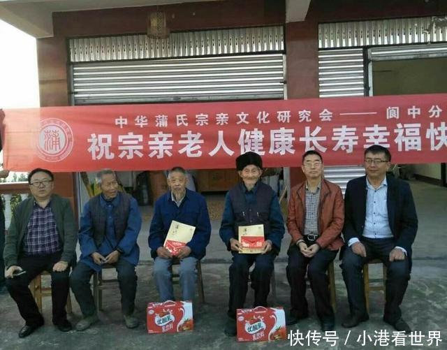 年后|阔别38年后,父与子终于相遇,父亲已经86岁,儿子在烈士陵园沉睡