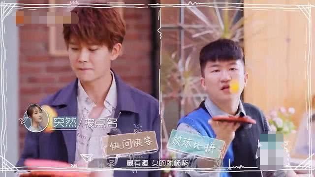 合作|任嘉倫:合作過的最逗的女嘉賓是楊紫,最逗的男嘉賓是姚奕辰