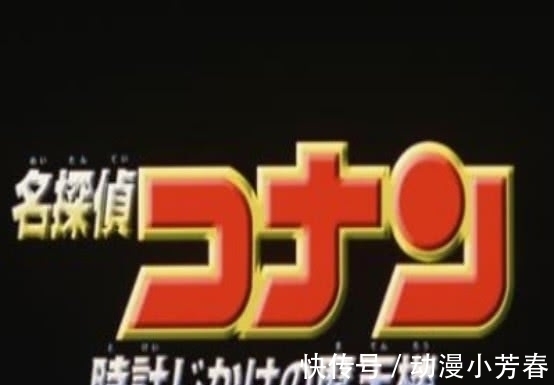强迫症|名侦探柯南:最沙雕的3个犯罪动机,不尊重蔬菜也算?不敢挑食了