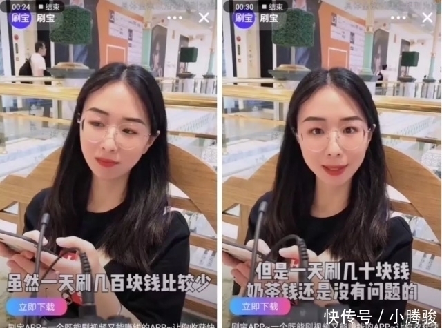 陈欧|3年败光120亿的陈欧,拿下了共享充电宝第一,又靠短视频成第二