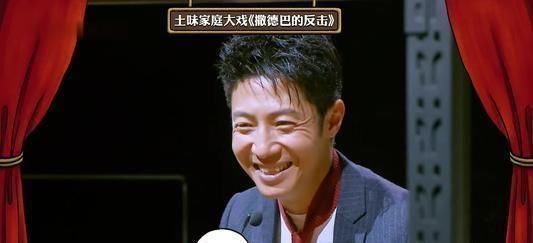 康辉的评论很尖锐,董卿教会了玩家如何表现