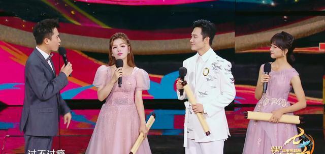 央視七夕晚會|央視七夕晚會收視奪冠，8人主持團撐場面，《人民日報》點贊周深