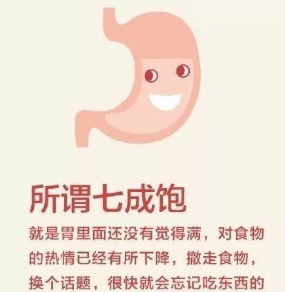 寿命“短”的男人,经常有4个共性,想要长寿,最好一个都不占