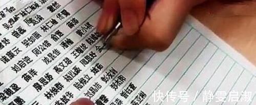 林文彬|男孩手写“印刷体”走红,获赞700万,父母却叹气:他生病了