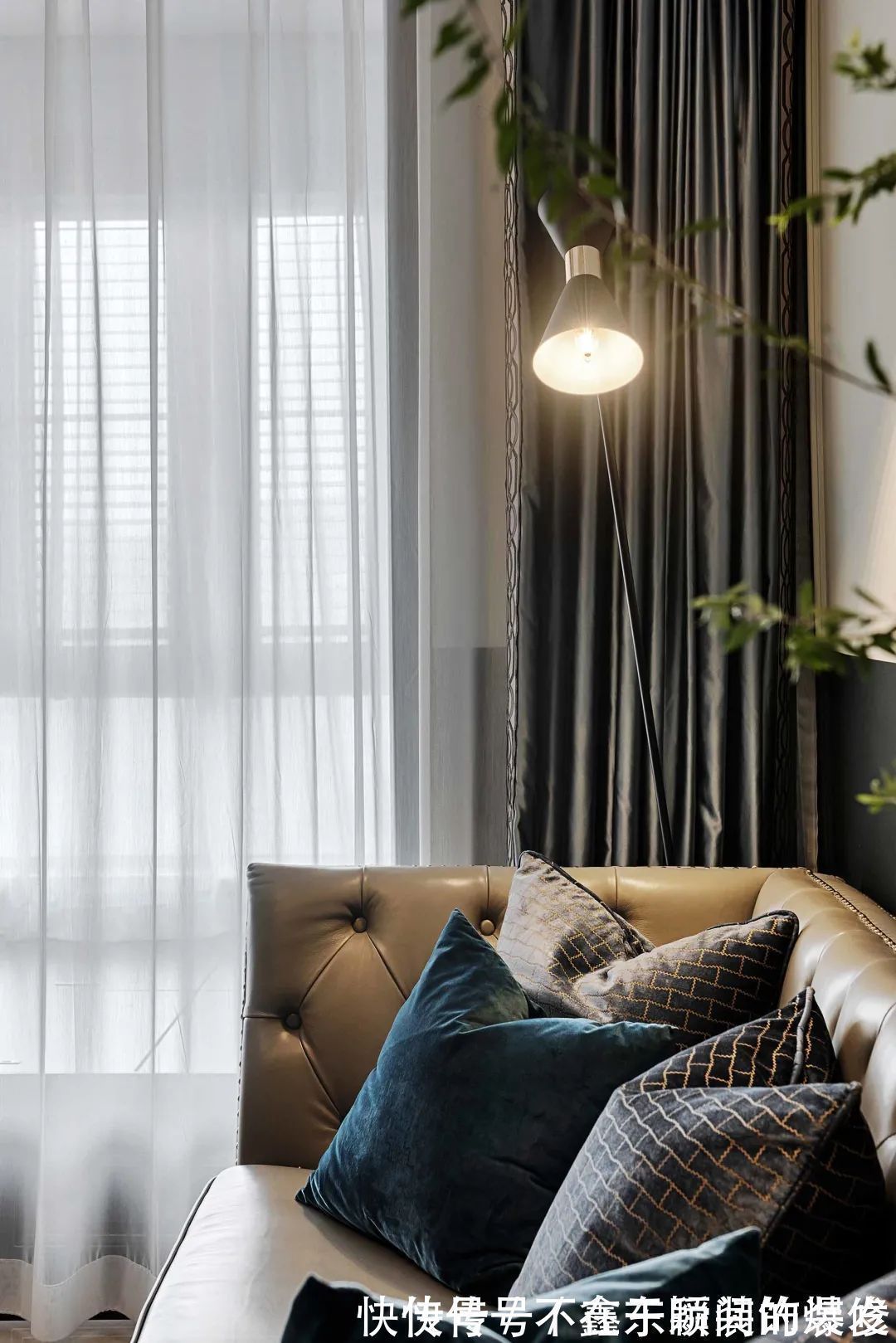 高级感|85㎡美式轻奢,独特的风格,大胆的配色,彰显华丽优雅的高级感!