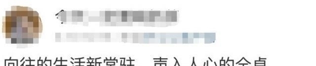 仝卓|劉憲華退出《向往的生活》，《聲入人心》嘉賓接替，顏值再次穩了