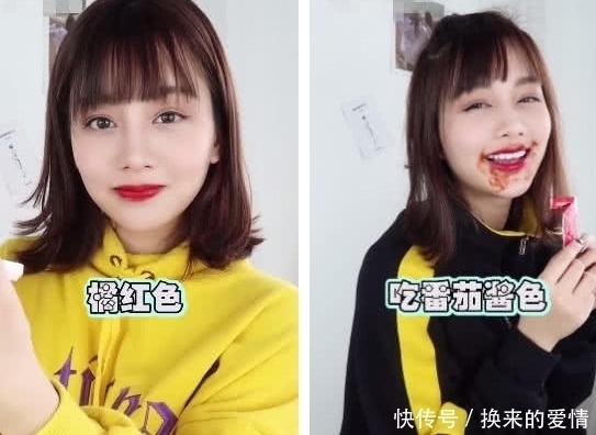 口红|你眼中的口红VS男友眼中的口红，魔鬼芭比红，魔鬼与秀儿融合体