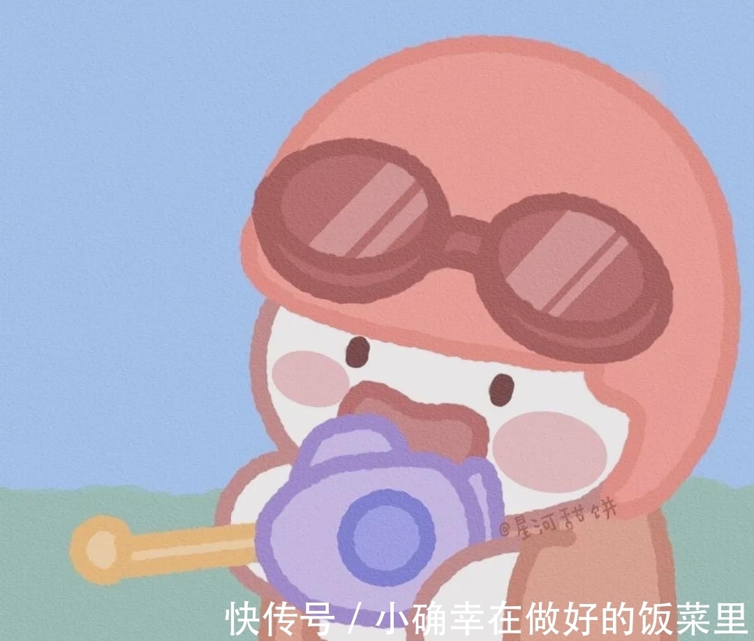 动漫|动漫头像:那就瞪大眼睛看清世界吧