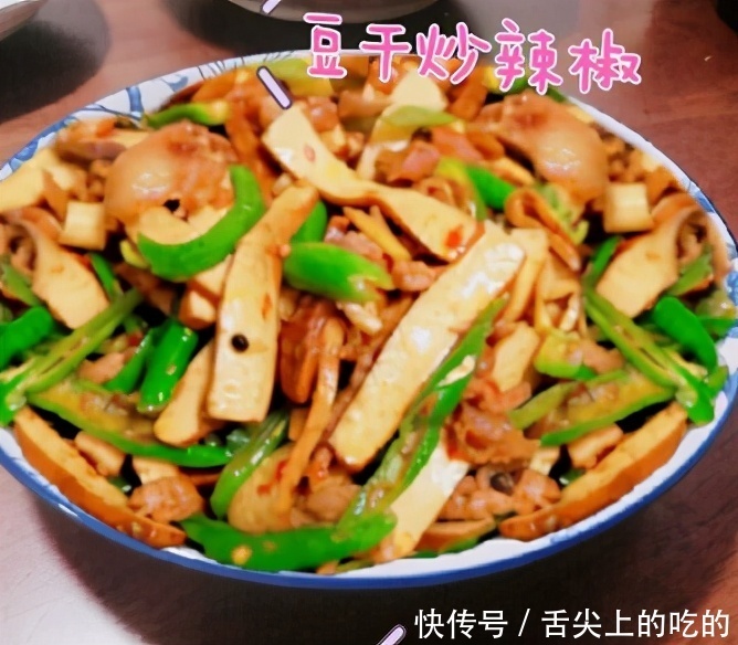 家常菜|六道好吃的家常菜,下饭菜,满足你的胃