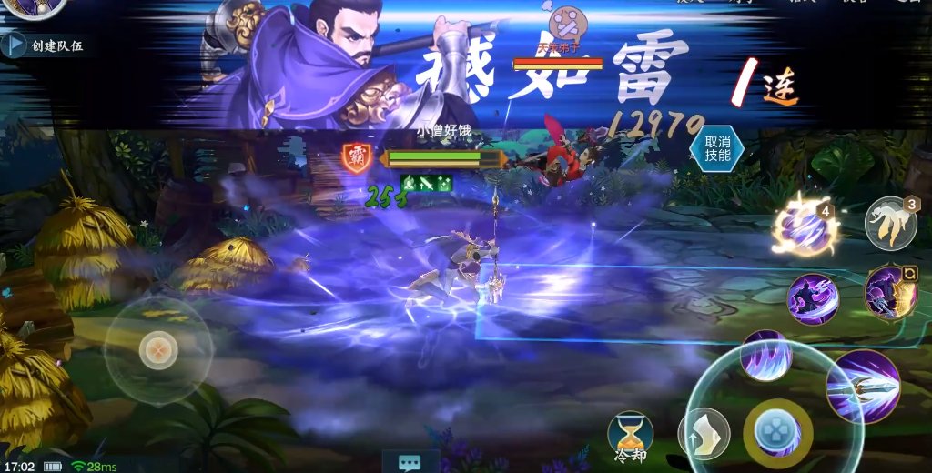 游戏画风|中国玩家最爱牛头人？欧美游戏碾压国风游戏多年，全靠一款游戏