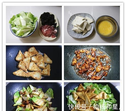 白菜|冬天寒冷又干燥,多吃这6种蔬菜,滋润皮肤气色好,值得常吃!