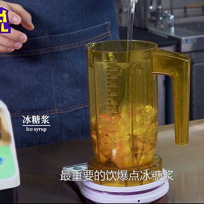 蜜桃|酸酪草莓蜜桃