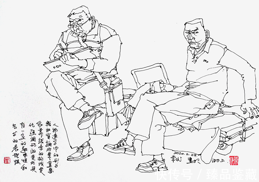 常俊 · 中国画作品赏析|画外之境 | 优秀奖