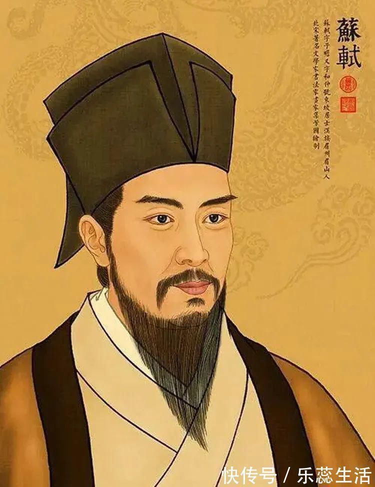 蝶梦#苏轼把29个字排成菱形,后世反复研究,竟从中读出七八十首诗