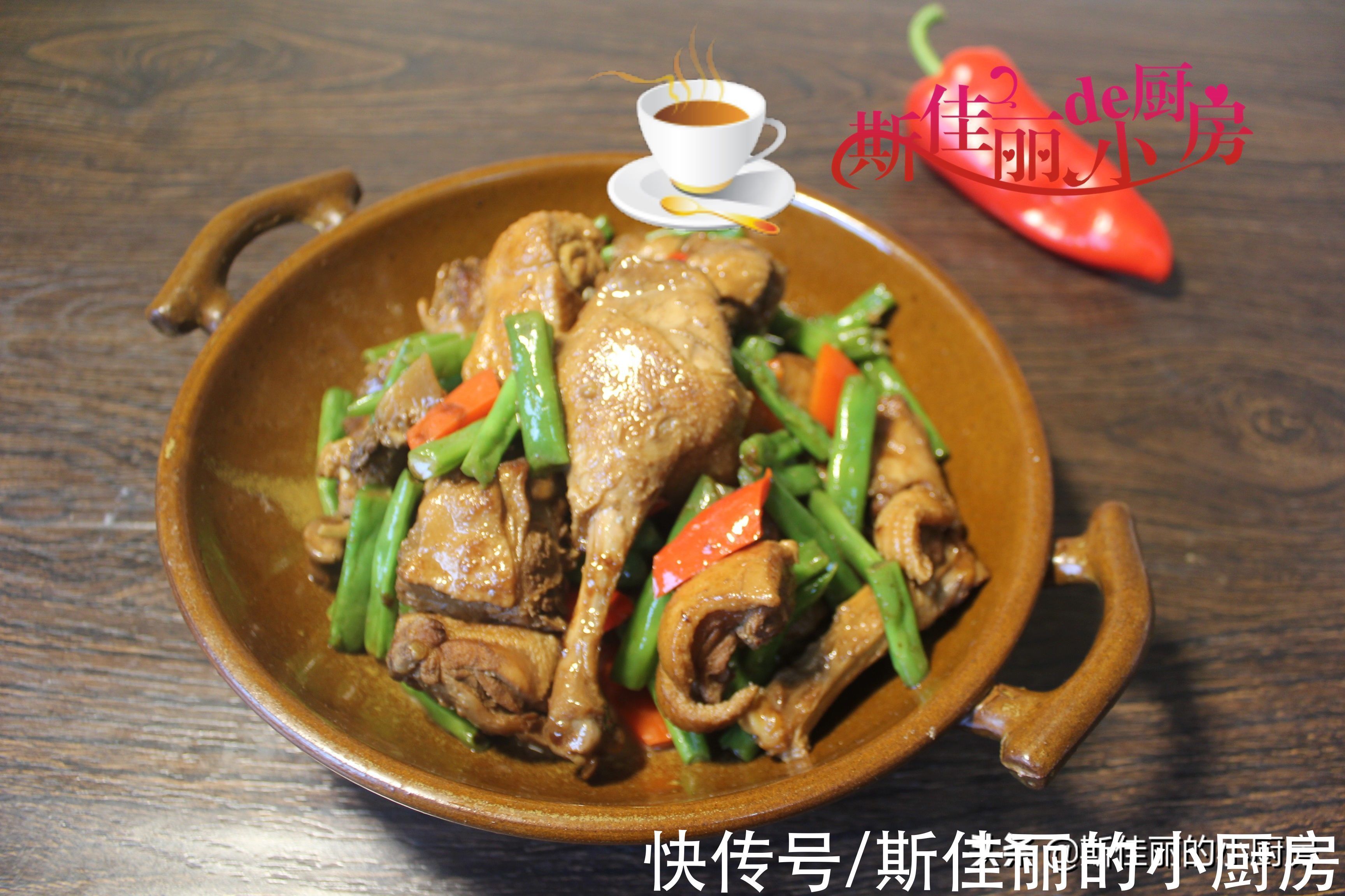 秋季|秋天最适合进补的不是羊肉而是它,比猪肉便宜,滋补好吃还不上火