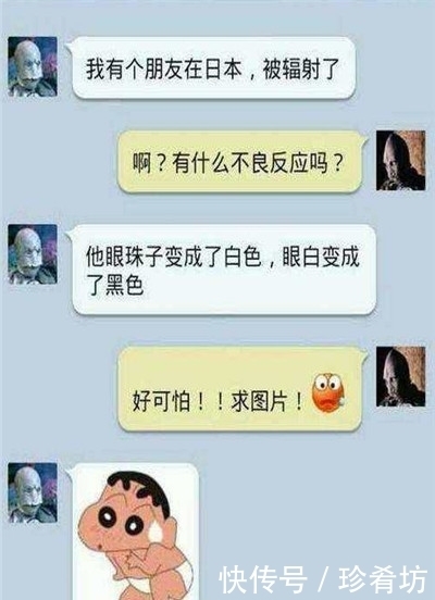 女儿|轻松一刻：做饭阿姨有事请假了，女儿端菜去客厅，客人说……