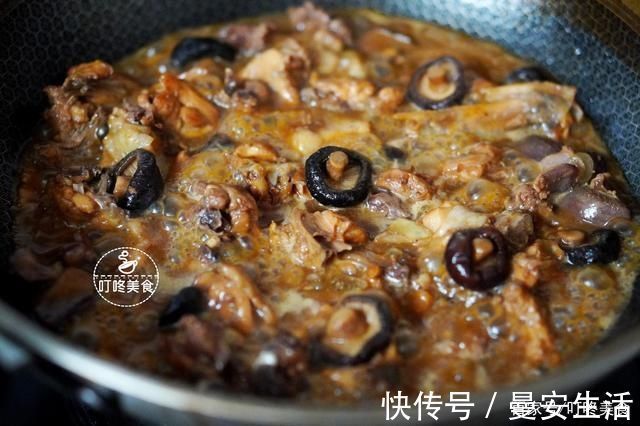 生粉|夏天多吃此菜，加上香菇一炖，鲜香嫩滑，我家每周吃三回，太下饭