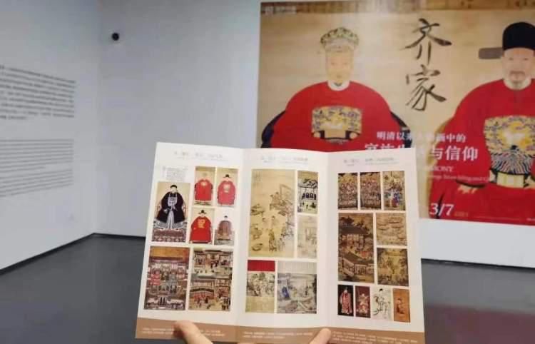  接下来|接下来那么多节日，到哪里去看展？我推荐“齐家”展