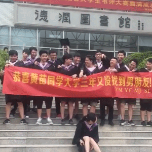 |搞笑GIF:当时就吓懵了 不是说好的只是洗澡吗