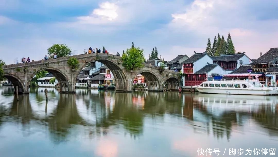 比周庄大三倍多的古镇，距上海大约48公里，门票0元被游客称赞
