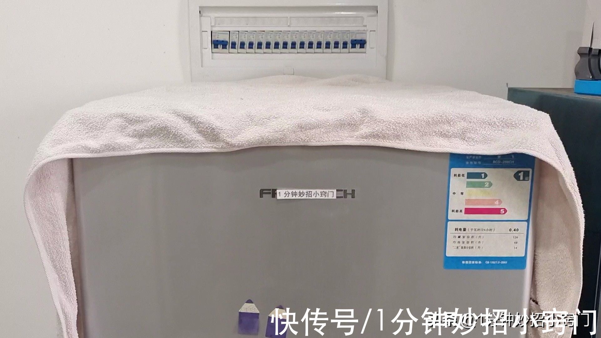 不管家里冰箱有多大,上面别放这三样东西,别不当事,快看看