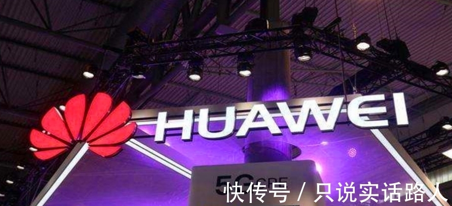 5g|关于华为5G，法国运营商态度突变，被任正非说对了？
