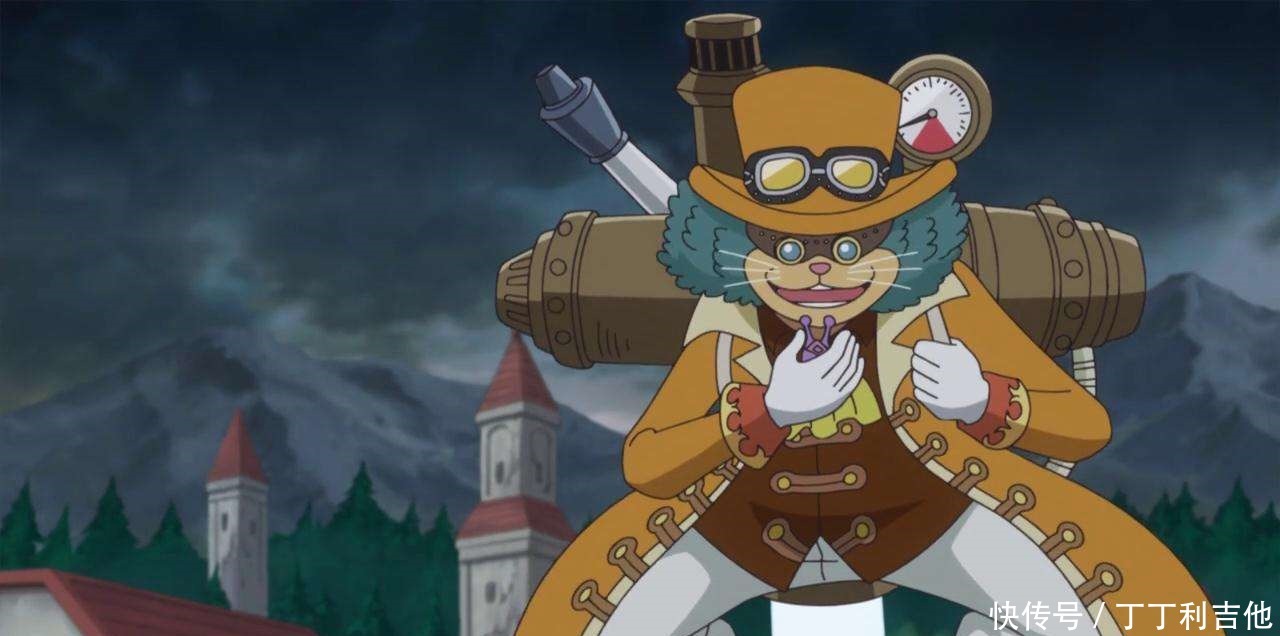 海賊王 革命軍隊長看起來很弱 為何能對抗藤虎 綠牛 中國熱點