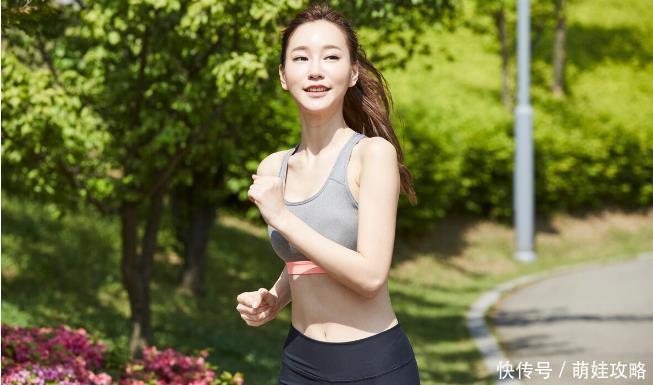 快走|女人到了更年期,身体会出现3种常见“问题”补足气血很重要