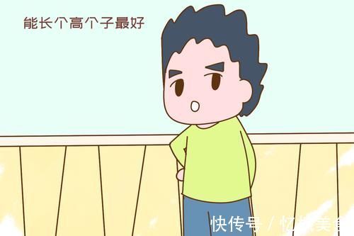 孩子|父母低于平均身高,孩子长成了1.78,没有基因优势也能长高个?