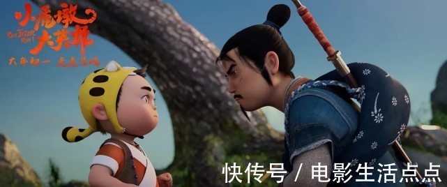 小虎墩大英雄|粉丝超1000万!动漫界“顶流”小虎墩,会成春节档黑马吗?