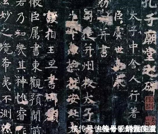 中国书法史$从古至今中国书法史上，最杰出的10大书法家