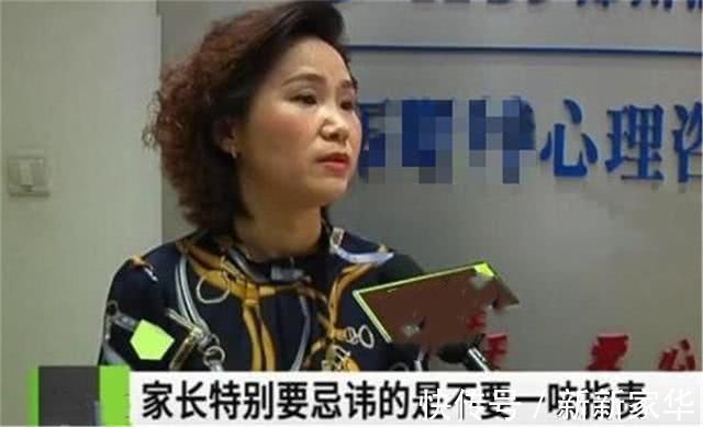 母亲|“我不想给社会养个累赘”母亲无意间打开儿子手机后,崩溃报警