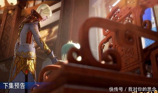 母亲|斗罗大陆70集图透唐三的母亲出现,与千仞雪开始争锋相对!