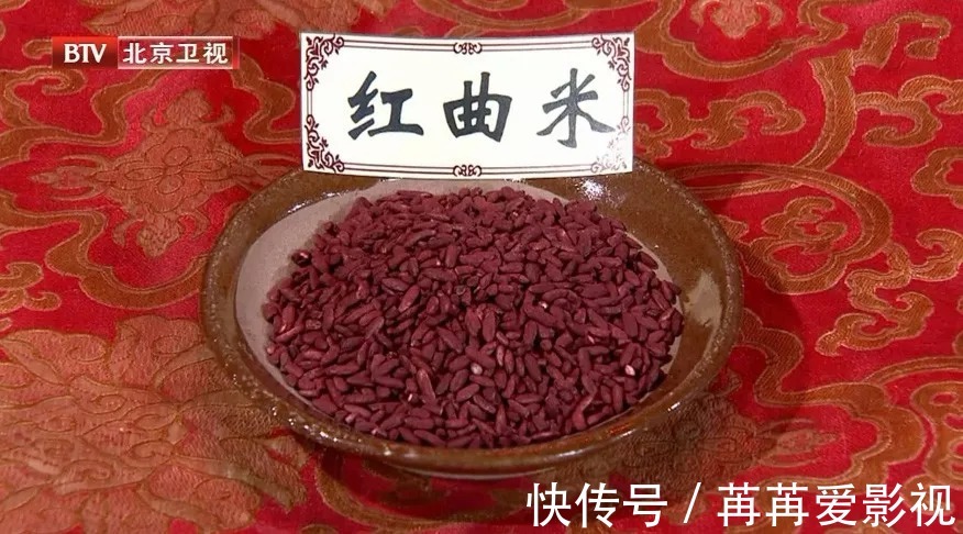 养生堂|身体3个地方疼,可能是血管堵了!老中医调养食疗方,你家也有