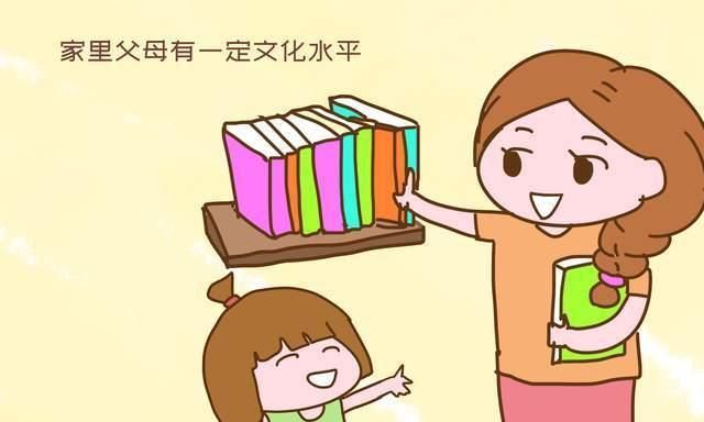 家长|“尖子生的家长就没有卖菜的,你是第一个”,老师表扬的话戳心窝