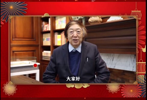 但丁#总观看量破千万次！李敬泽梁晓声李洱等以文学之名相聚“文学春晚”