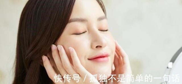 皮肤 女人不管多少岁,学会这5个“万能”护肤公式,养出好皮肤并不难!