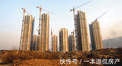 优点|买期房的话有哪些优点