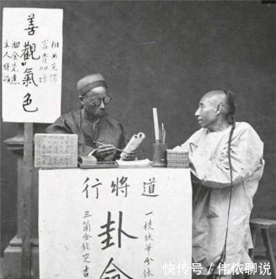 杀气腾腾|晚清老照片：让人羡慕的新婚夫妻，杀气腾腾的武将，和蔼的袁世凯