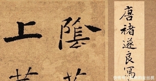 自然之道@这本书,与《道德经》齐名相传,古代“得道成仙”的人都在看