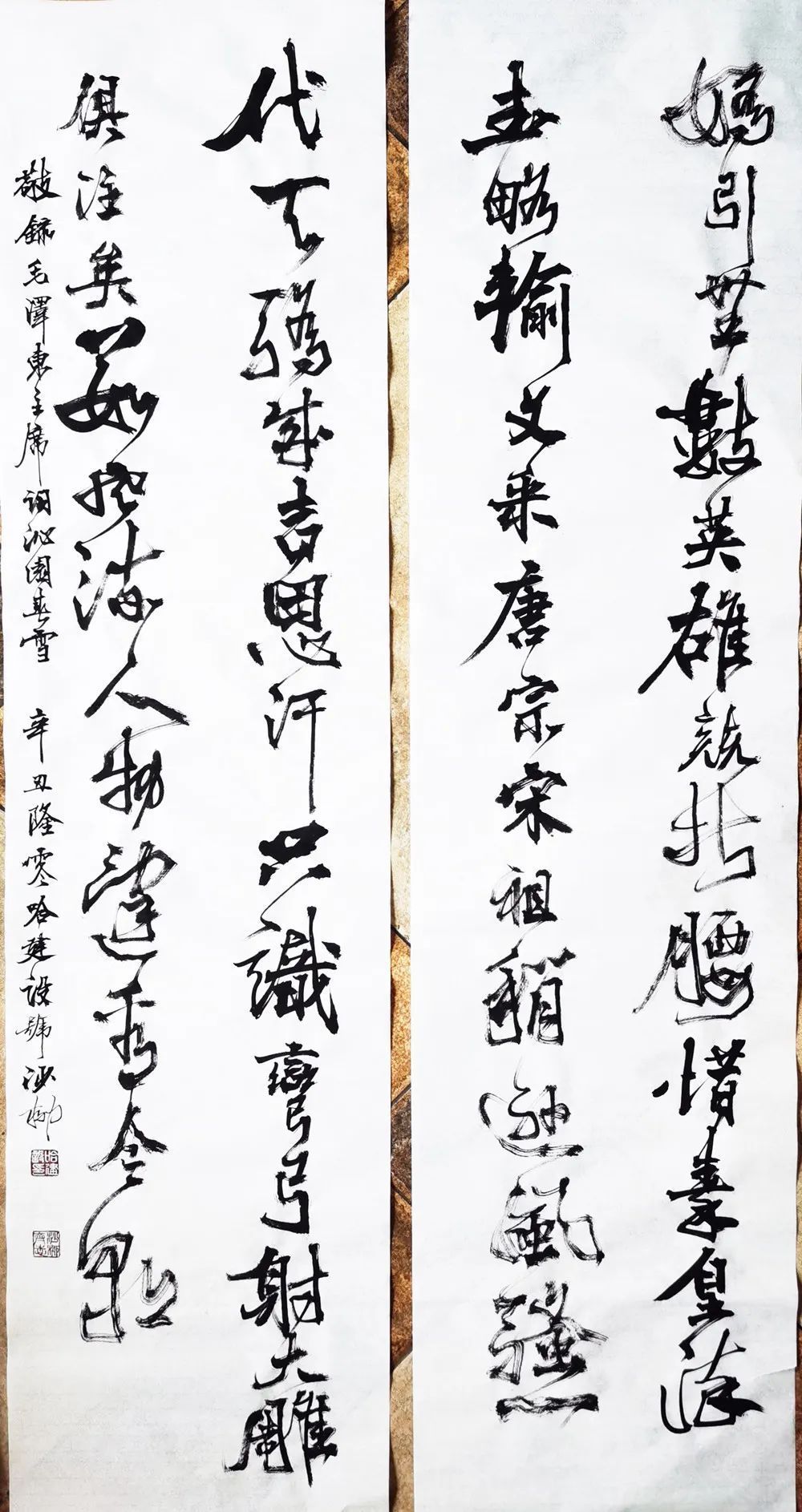 甘肃省委!哈建设|金虎纳福——2022元旦迎春书画展