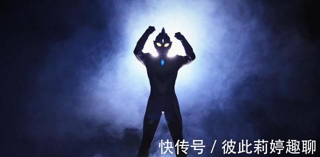 圣彰|泽塔奥特曼和遥辉给真中剑悟和圣彰人鞠躬？你们到底谁是前辈啊