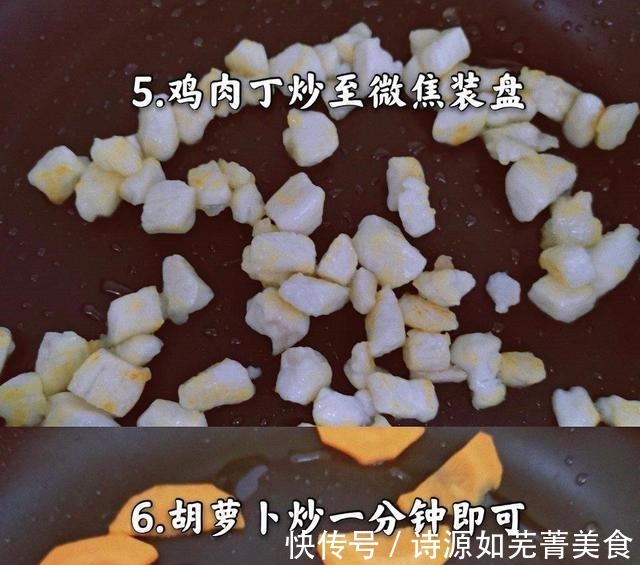 西兰花|今天吃什么低脂餐|做法简单|亲测有效!