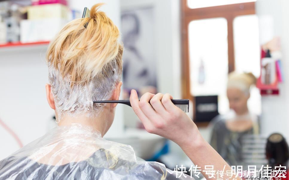染发剂|经常染发“危害”是什么?少数人过敏,还比较伤头发,但可以变美