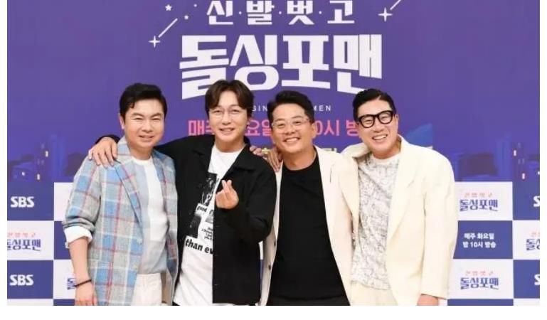 junjin|神話成員JunJin出擊SBS《脫掉鞋子恢單4men》，目前已完成錄制