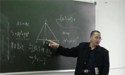 适合|高考史上最难的数学题，数学老师都没做出来，老教授不适合高考