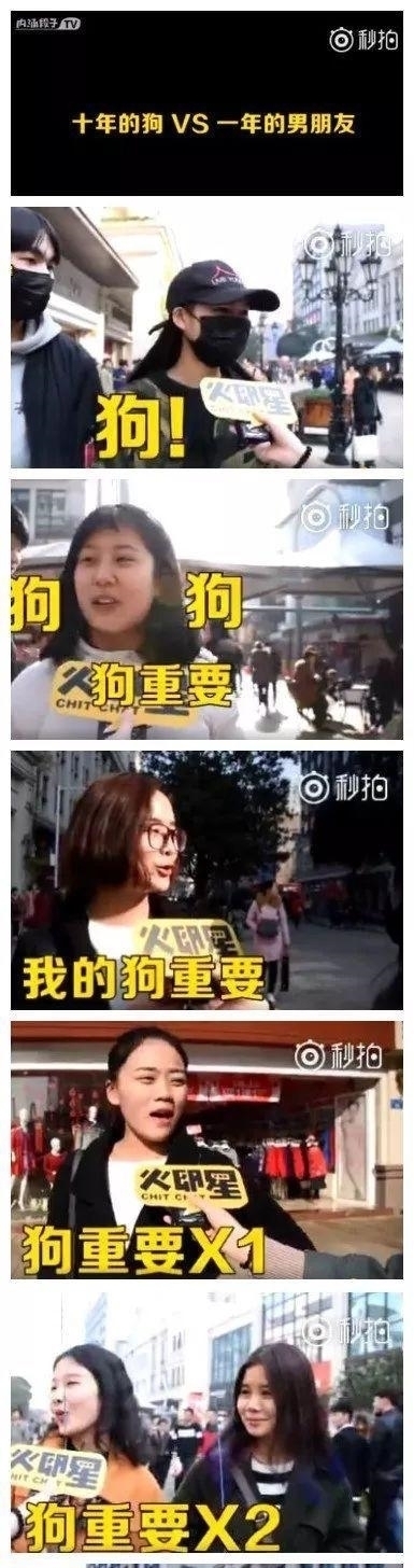 “海底捞太tm可怕了竟然还教小学生做作业”哈哈哈哈