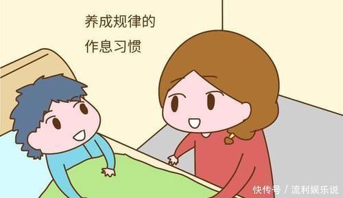 家长|家长在这四个方面,舍得花点时间,孩子将来会更有出息